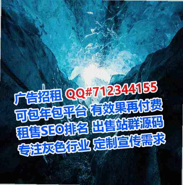 南明生子商业运营门市部